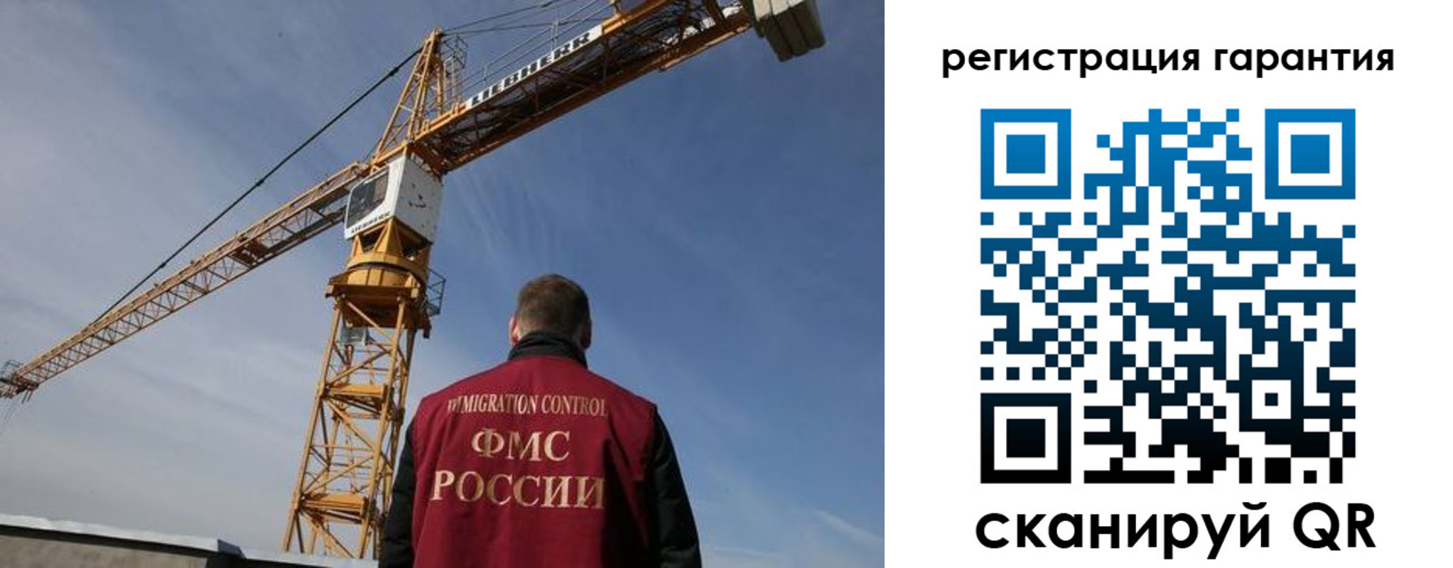прописка регистрация в Карпинске